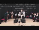 人狼最大トーナメントseason7 #03 7/7