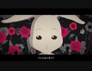 【怪物(-3)】を歌ってみた//のんこ