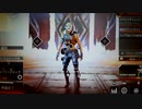 apex