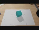 VFXもどき