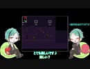 【ツイステ偽実況】ホラゲ苦手なフロイドがIbをやることになりました。その３