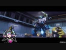 【BBPS4】楽しい家ボダ・ホープサイドα陣営【44.5】