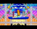 【バンブラP】クターのTシャツ 33mix