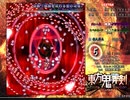 東方鬼葬剣EXTRA初クリア 霊夢-Type A装備