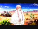【Fate/Grand Order】 女王の躾 【幕間の物語】[女王メイヴ]