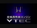 ヴォーサンダー.KVTEC4