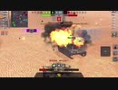銀猫が行く！World_of_tanks_blitz [単発動画その8]