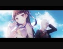 【MAD】きっと空は晴れるから【明日、ボクは死ぬ。キミは生き返る。】