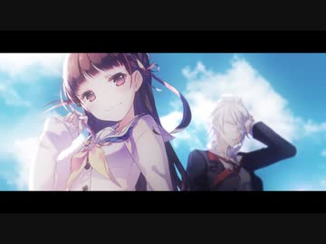 【MAD】きっと空は晴れるから【明日、ボクは死ぬ。キミは生き返る。】