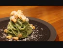 【余り物で】シンプルなほうれん草のパスタ【料理vlog#59】