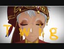 【MMDツイステ】Twig【スカラビア】