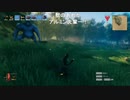 ファミ通「Valheim」生放送 第2回その１