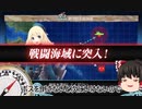 初心者これくしょんpart5