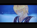 【Fate/MMD】ドラマツルギー【イアソン＋アルゴノーツ】