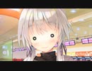 【R18】エロゲバスターズ第二回　【スタディ§ステディ】Part34　ふたりっきりの甘いお勉強しちゃおうADV