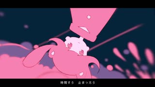 【なか】メルティランドナイトメア　歌ってみた