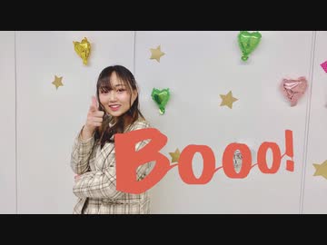 【あとまる】Booo! 踊ってみた