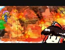 [東方二次創作ゲーム]NitorInc. 胡瓜地獄(スリリング)