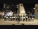 2021年3月14日 優しい劇団 風の応援劇『どうしようもなく、別れ』