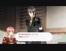 【実況】時空の旅にいざ行かん！ＰＡＲＴ２３