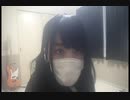 おちゃめ機能【踊ってみた】