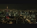 風に聞け　２１０３２１　Carried - Lauren Duski