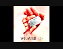 【重音テト】僕らの永遠～何度生まれ変わっても、手を繋ぎたいだけの愛だから～