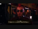 The Outer Worldsやったときの11