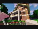 【Minecraft】レミリア春夏秋冬 Part.61【ゆっくり実況】