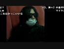ずいえき『５時から用事があるんでそれまでやる』【2021/03/22】