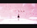 【めんぼう式まつり2021】めんぼう式リデルで「さようなら、花泥棒さん」【1080p 30fps】