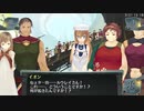 結城さんのイオンとの生活　１７日目
