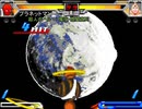 キン肉マン　マッスルファイト　プラネットマン必殺技集