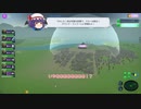 【ゆっくり実況】一口解説しながら 駆逐艦爆弾!?チャリオット作戦!!! 七人一爆 Bomber Crew(ボンバークルー) ミッション02