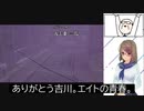 【パチプロ風雲録5】#13 腰巾着というのが人生の転機になることもあるようです。【パチパラ13収録】