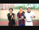 【あるある】絶対に共感できる部活あるある!!