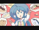 【ニコカラ】最かわっ☆方言【offvocal】