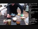 伊藤福島(SC伊藤) 2021年03月21日19時58分【酒雑】スーパー酒雑【半額割引狙い】【ニコ生録画】