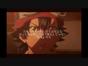 人気の スケットダンス 動画 273本 2 ニコニコ動画