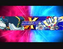 【Xチャレンジ】STAGE5（ハード）スコアタ【Vol.1】