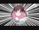 もうラッキーの時間は終わりですよね……