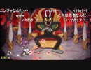 aisssyさんの Cuphead【実況プレイ】その31