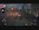 仁王2やるでー4回目　その1