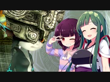 【トワイライトプリンセスHD】気ままに夢見る黄昏冒険記 Part28【VOICEROID実況】