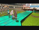 「あっめめめねぇ…かしこいんだよ」