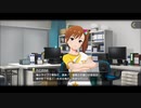 【アイマスラップバトル】プロデューサーvs真美に声を当ててみた
