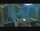 【ゼルダの伝説BOTW】目が覚めたらお米になっていた_Part37(ゆっくり)