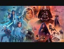 スター・ウォーズ1～9のED曲を繋いで総集編的なものにしてみた