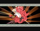 はじめての大神 実況 12