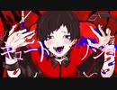 キュートなカノジョ　歌ってみた【うねこ】